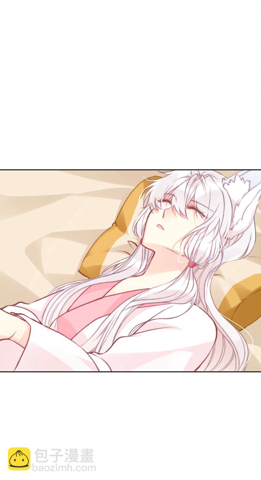 110 妖兽一族未来的女王(1/2)-第118话