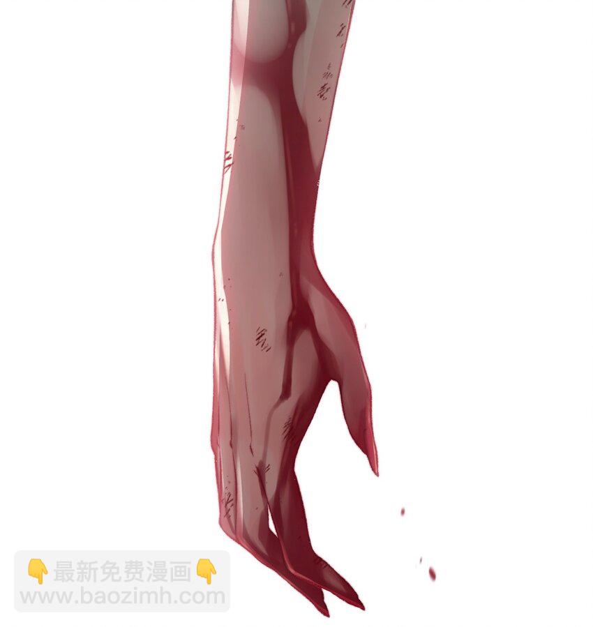 110 妖兽一族未来的女王(1/2)-第118话