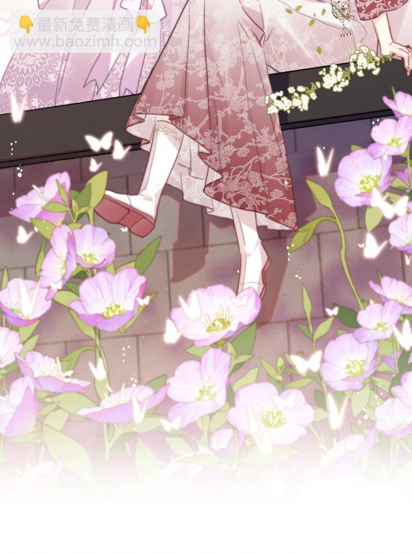 112 会谈(1/2)-第120话