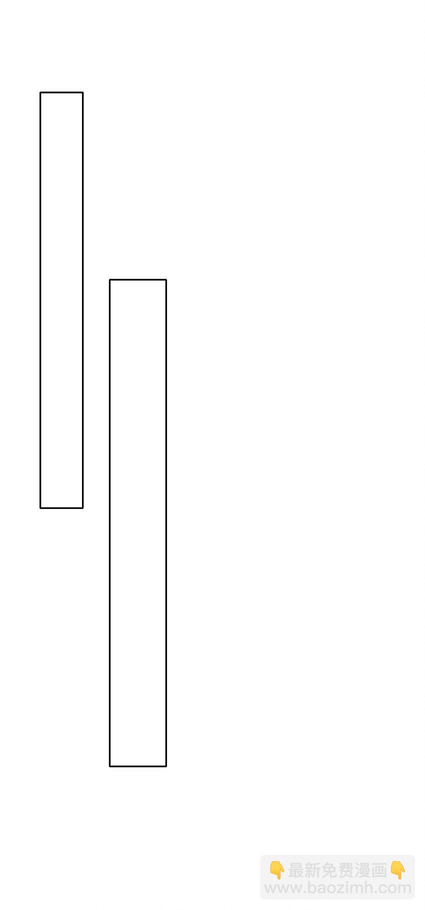 112 会谈(1/2)-第120话