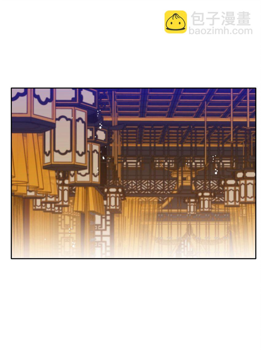 112 会谈(1/2)-第120话