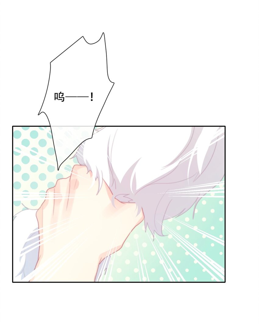 112 会谈(1/2)-第120话