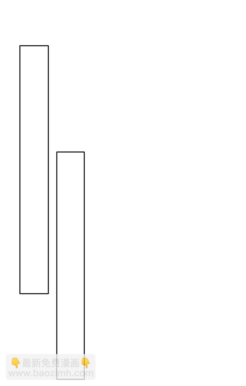 116 宴会仪式-第124话