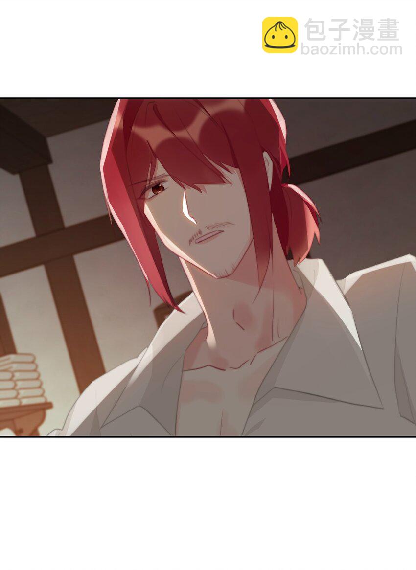 116 宴会仪式-第124话