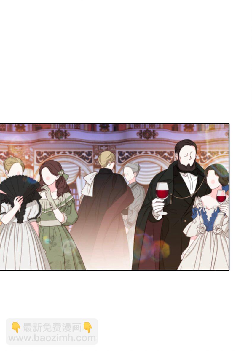 116 宴会仪式-第124话