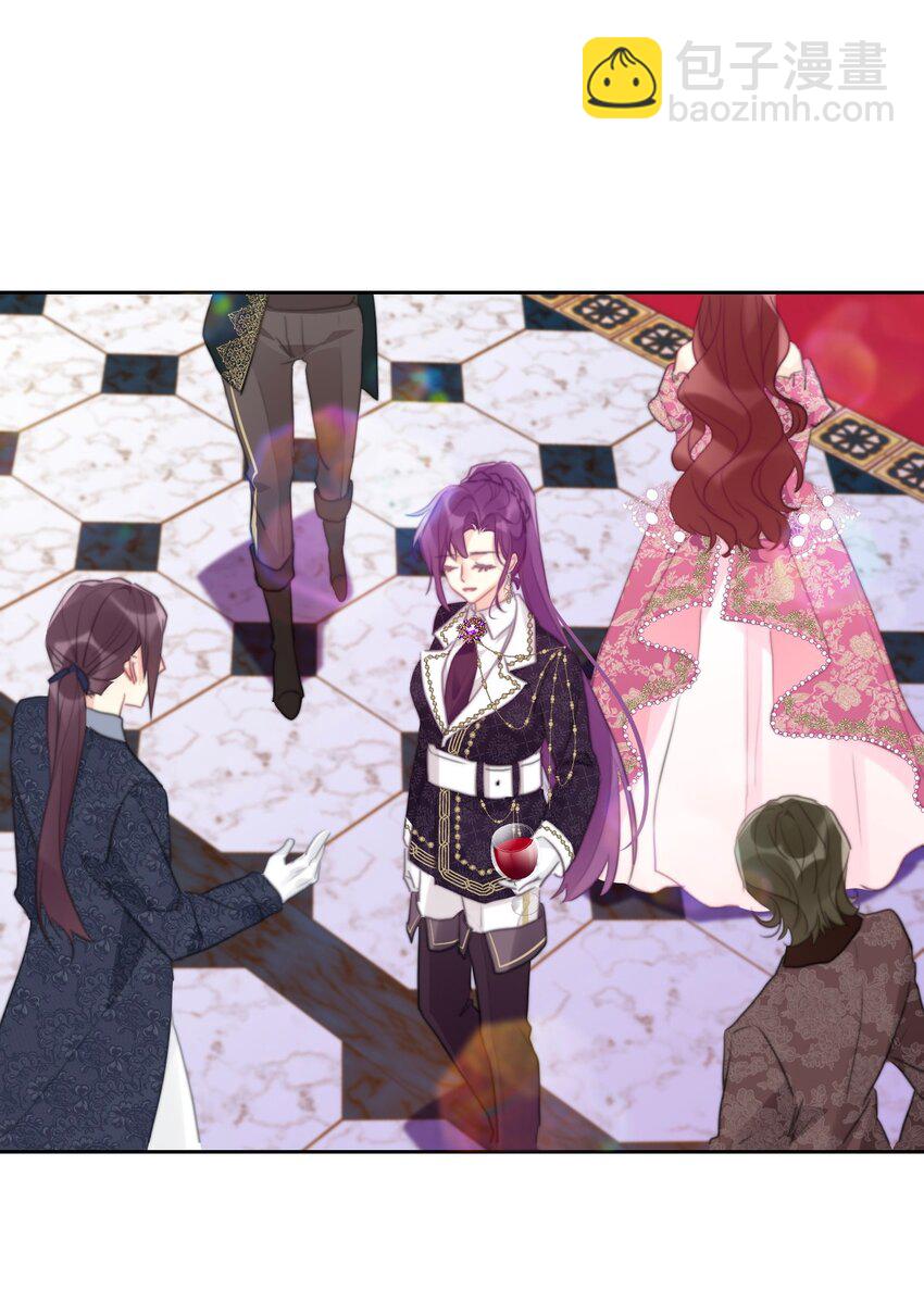 116 宴会仪式-第124话