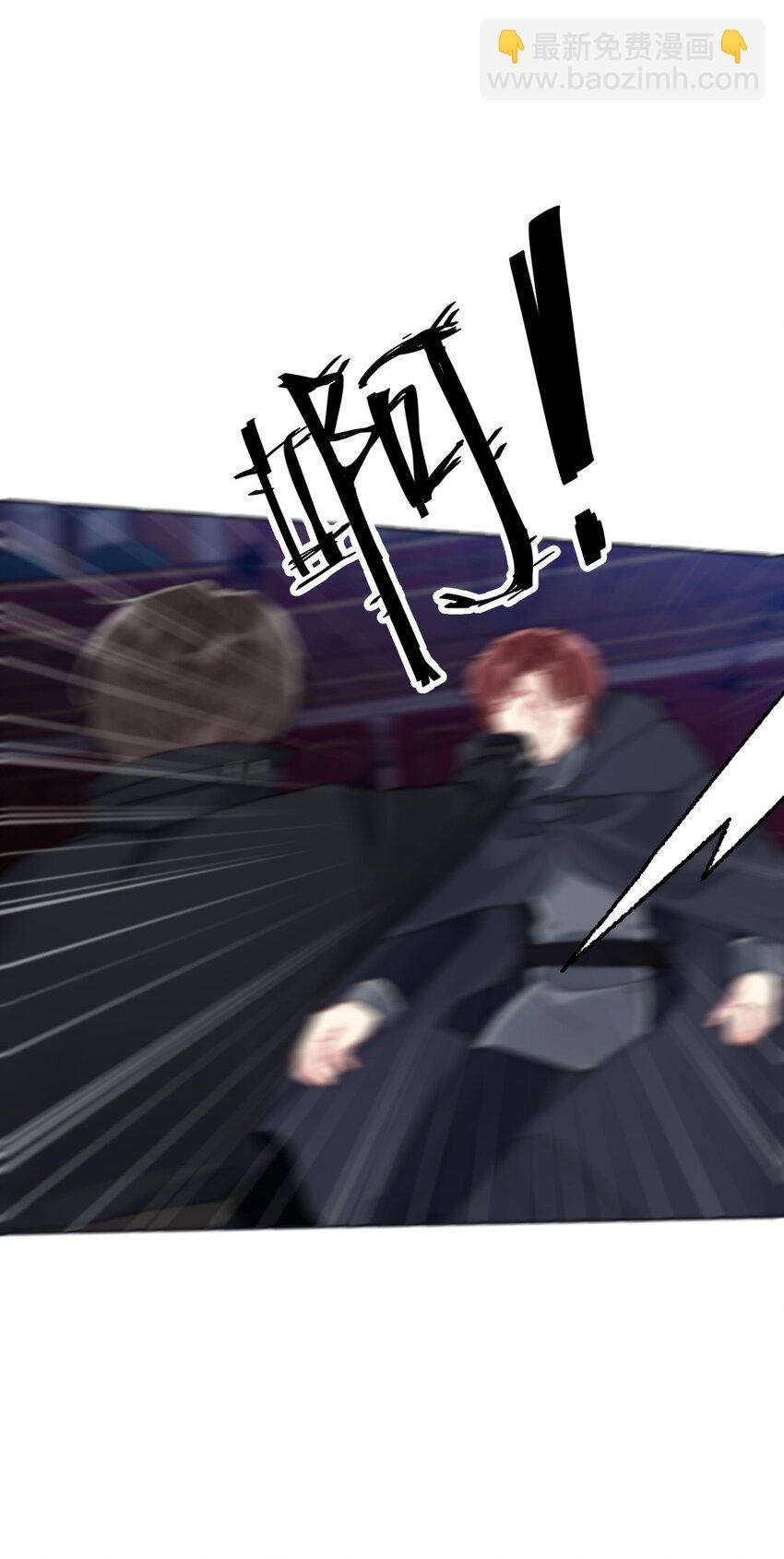 118 突袭拍卖会（2）-第126话