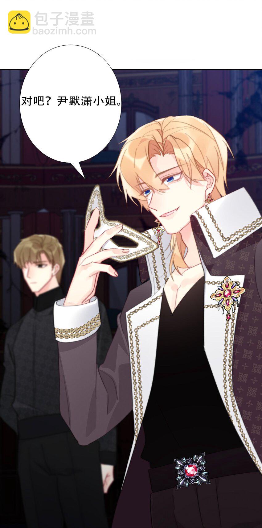 118 突袭拍卖会（2）-第126话