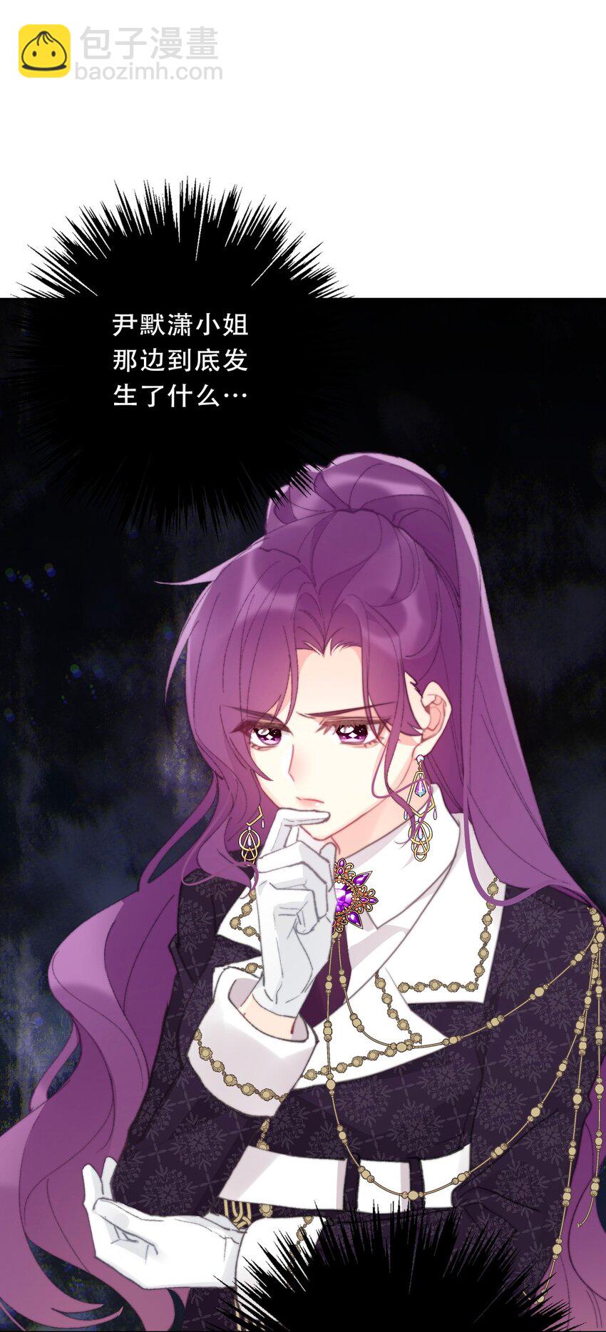 122 你是无敌的(1/2)-第130话