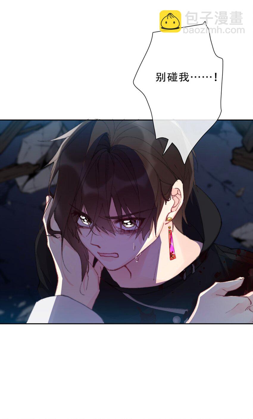 122 你是无敌的(1/2)-第130话