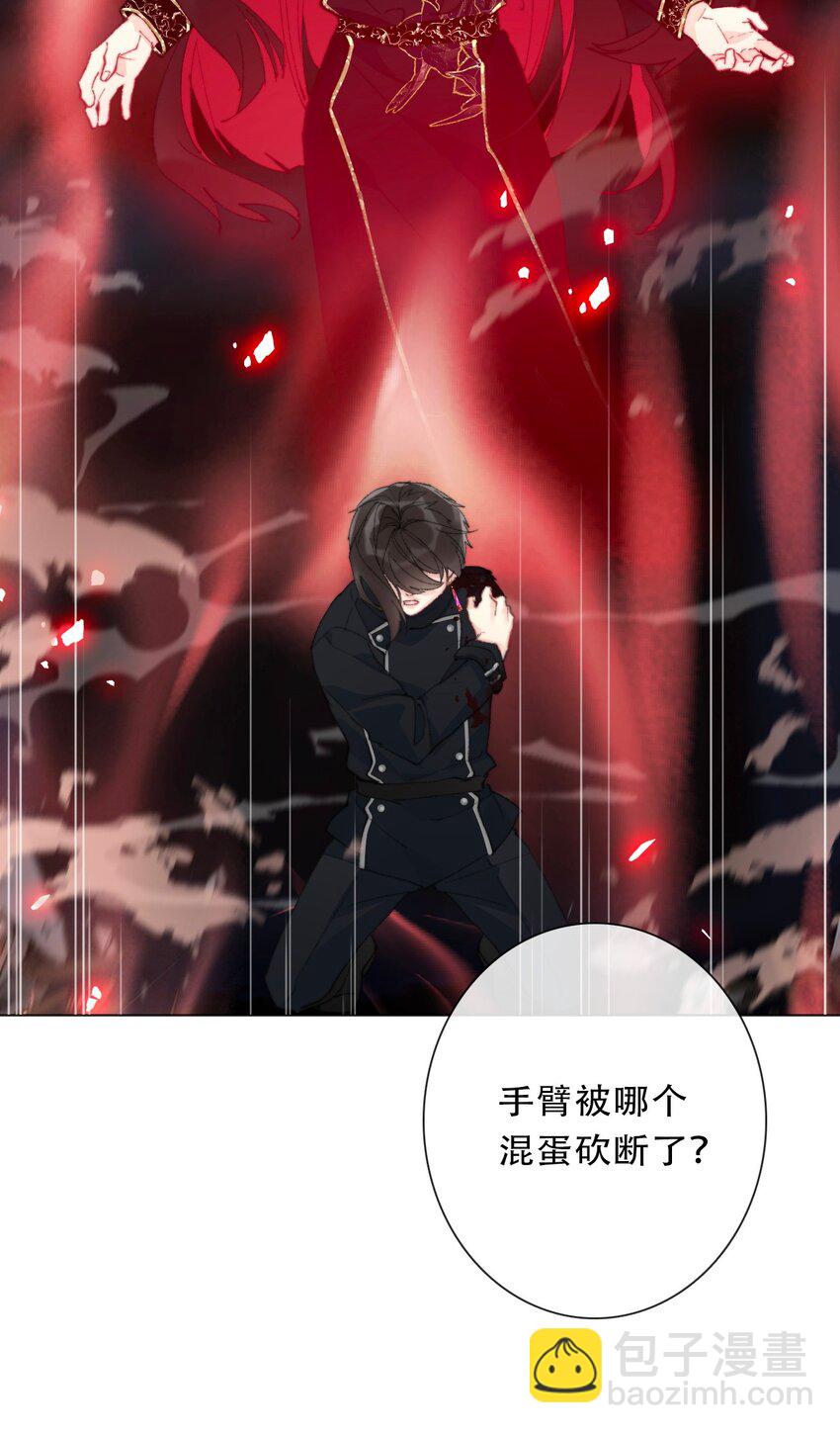 122 你是无敌的(1/2)-第130话