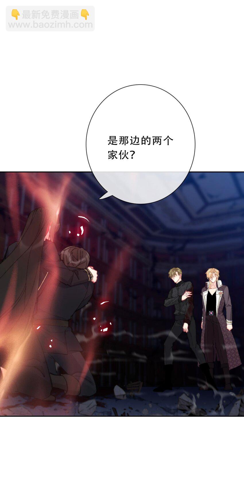 122 你是无敌的(1/2)-第130话