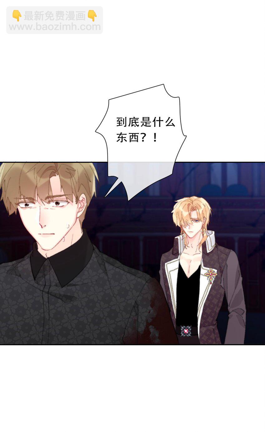 122 你是无敌的(1/2)-第130话