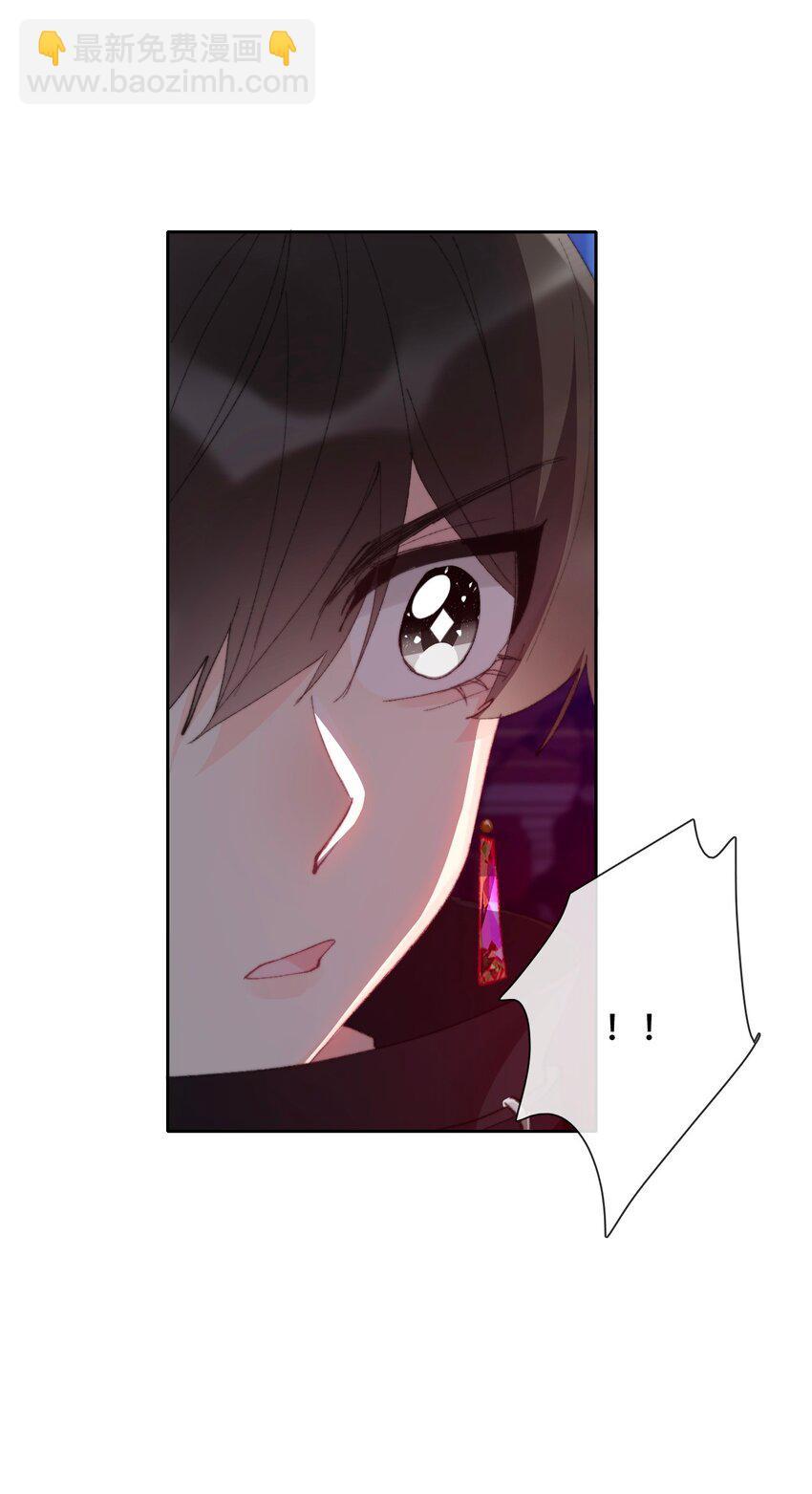 122 你是无敌的(1/2)-第130话