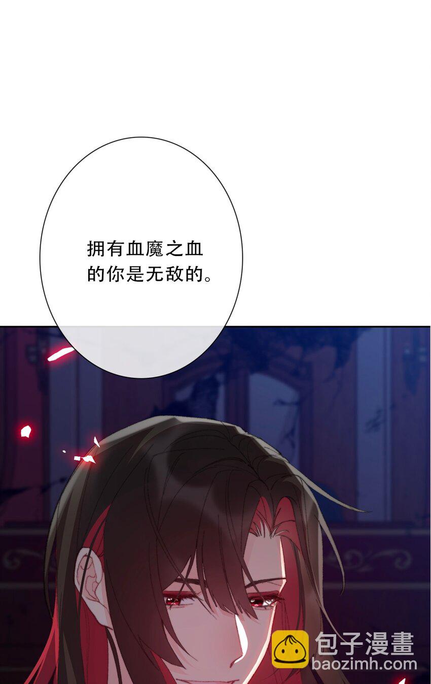 122 你是无敌的(1/2)-第130话