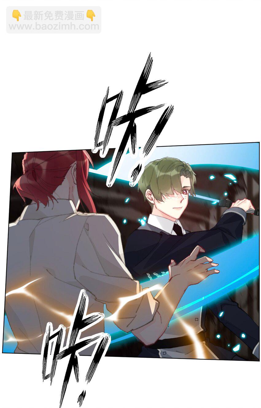 122 你是无敌的(1/2)-第130话