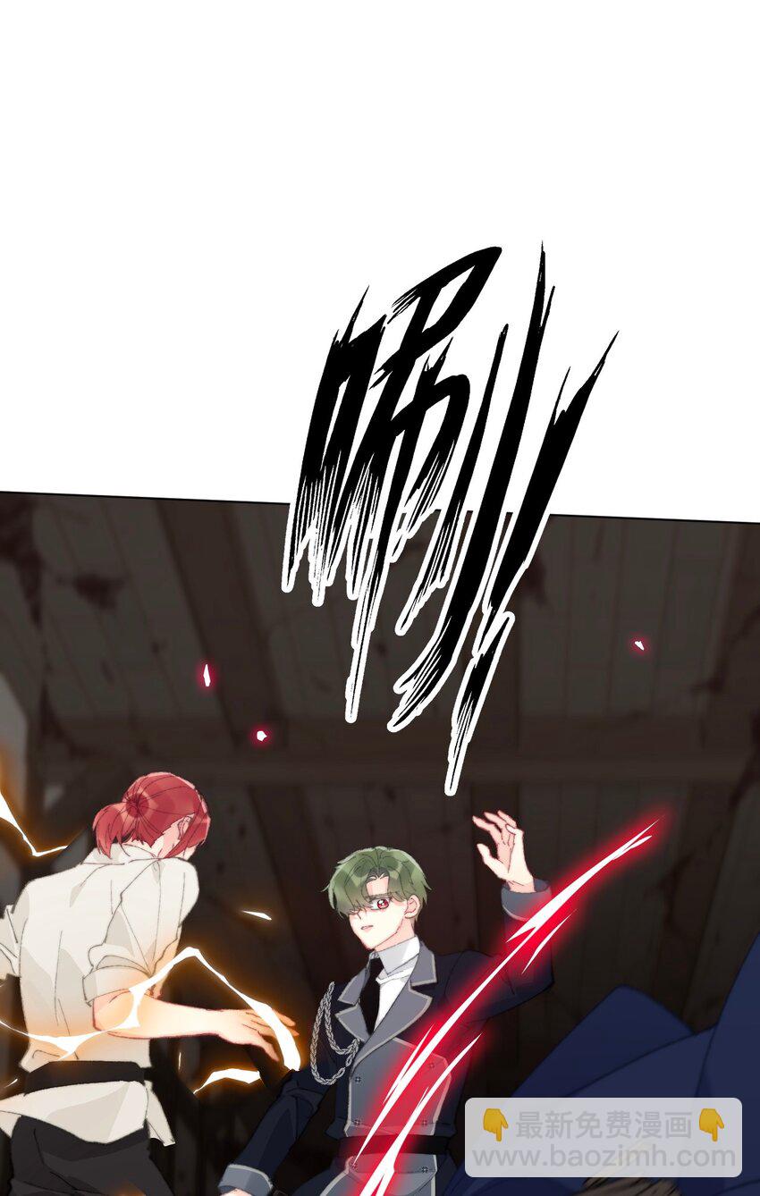 122 你是无敌的(1/2)-第130话