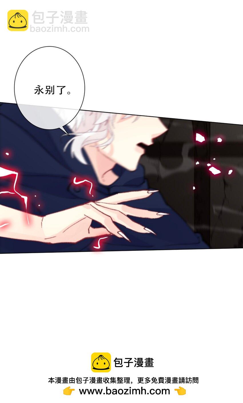 122 你是无敌的(1/2)-第130话