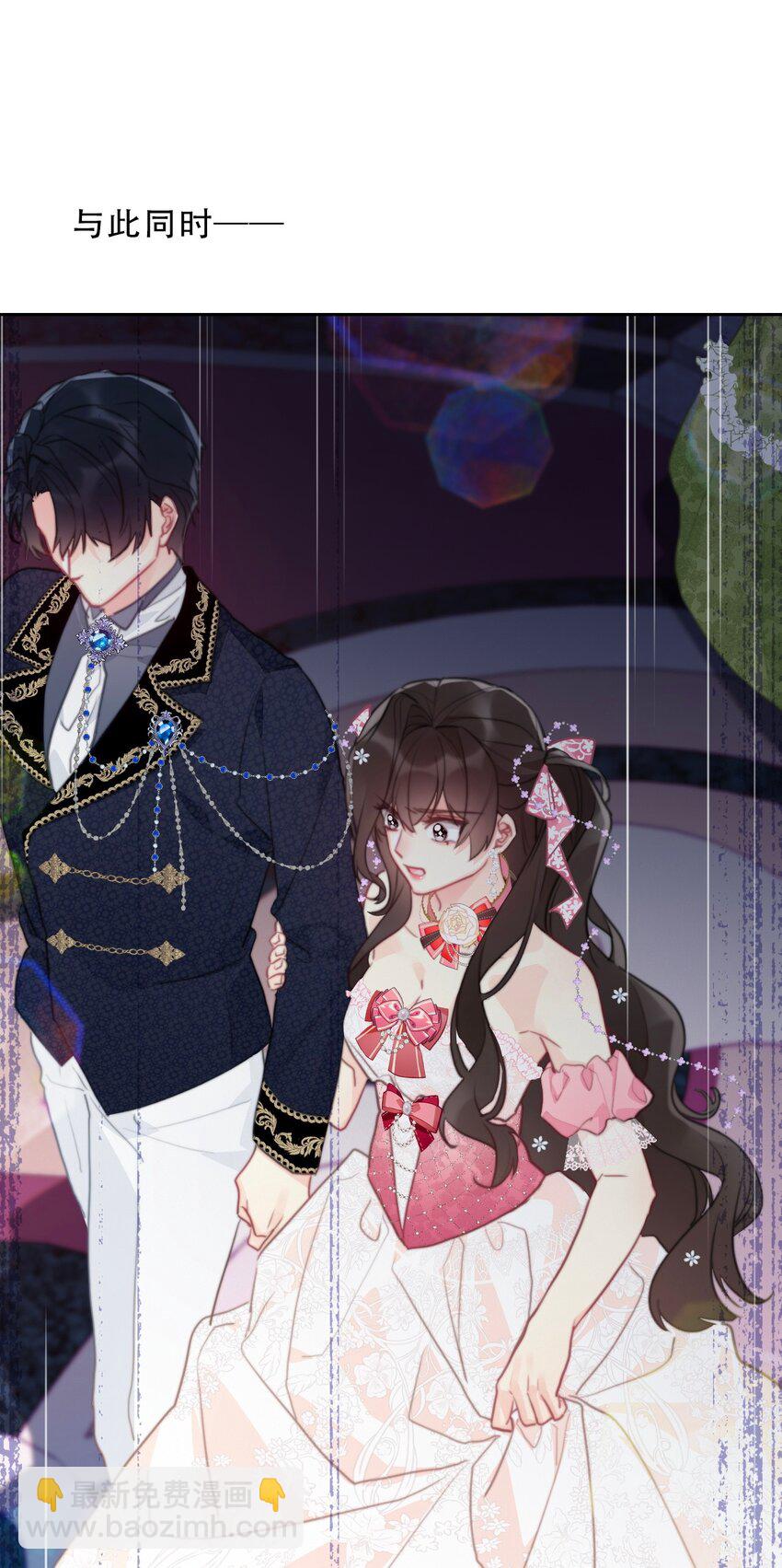 122 你是无敌的(1/2)-第130话