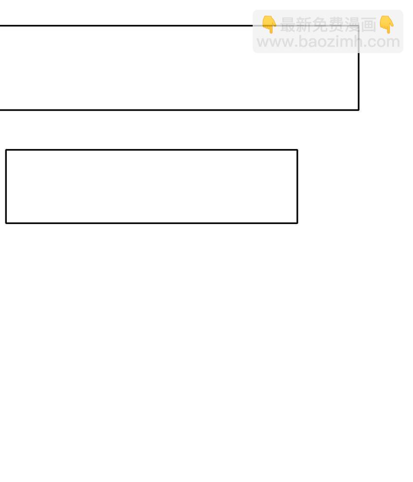 123 等她回来(1/2)-第132话