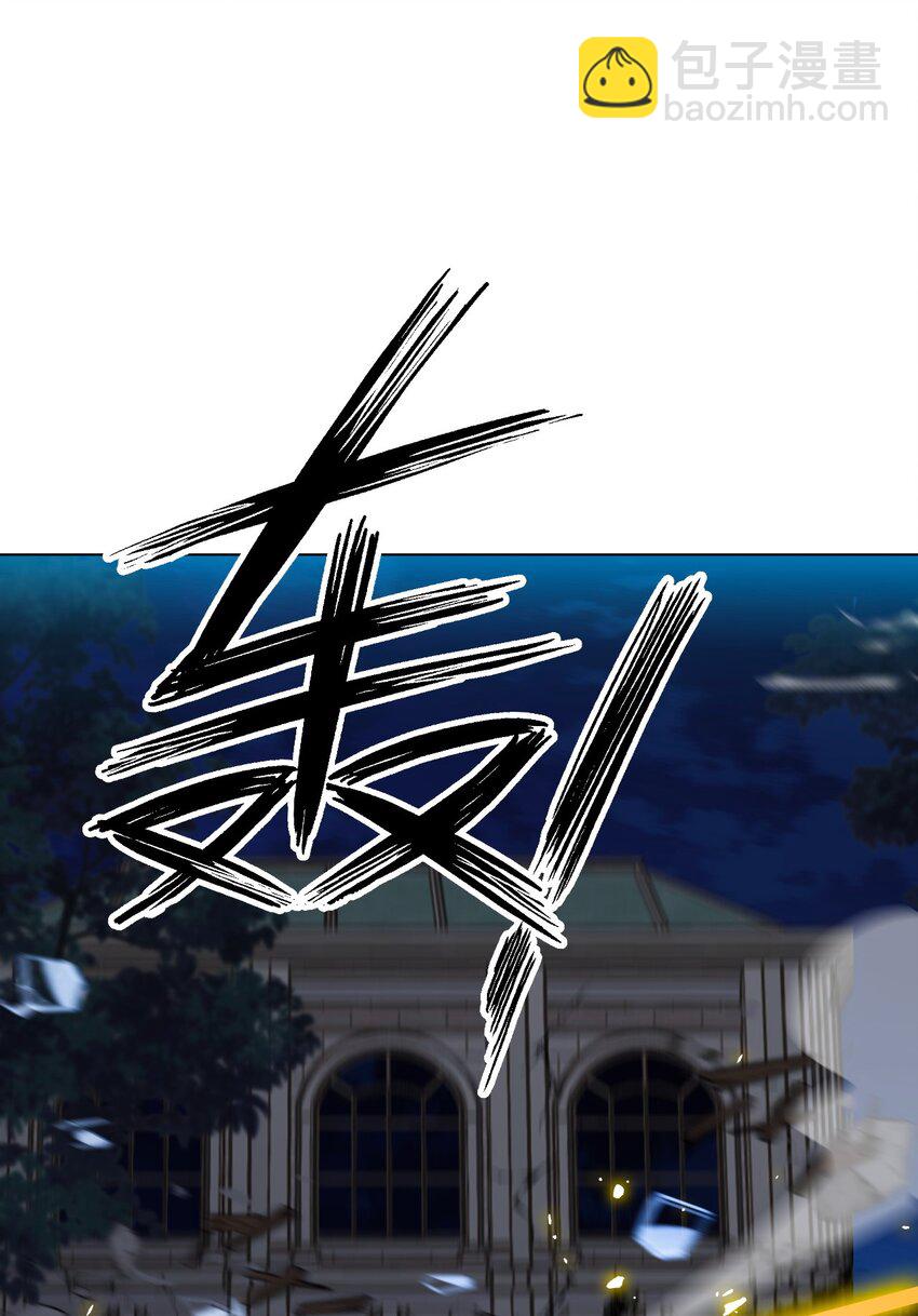 125 瑞斯尔特的实力(1/2)-第134话