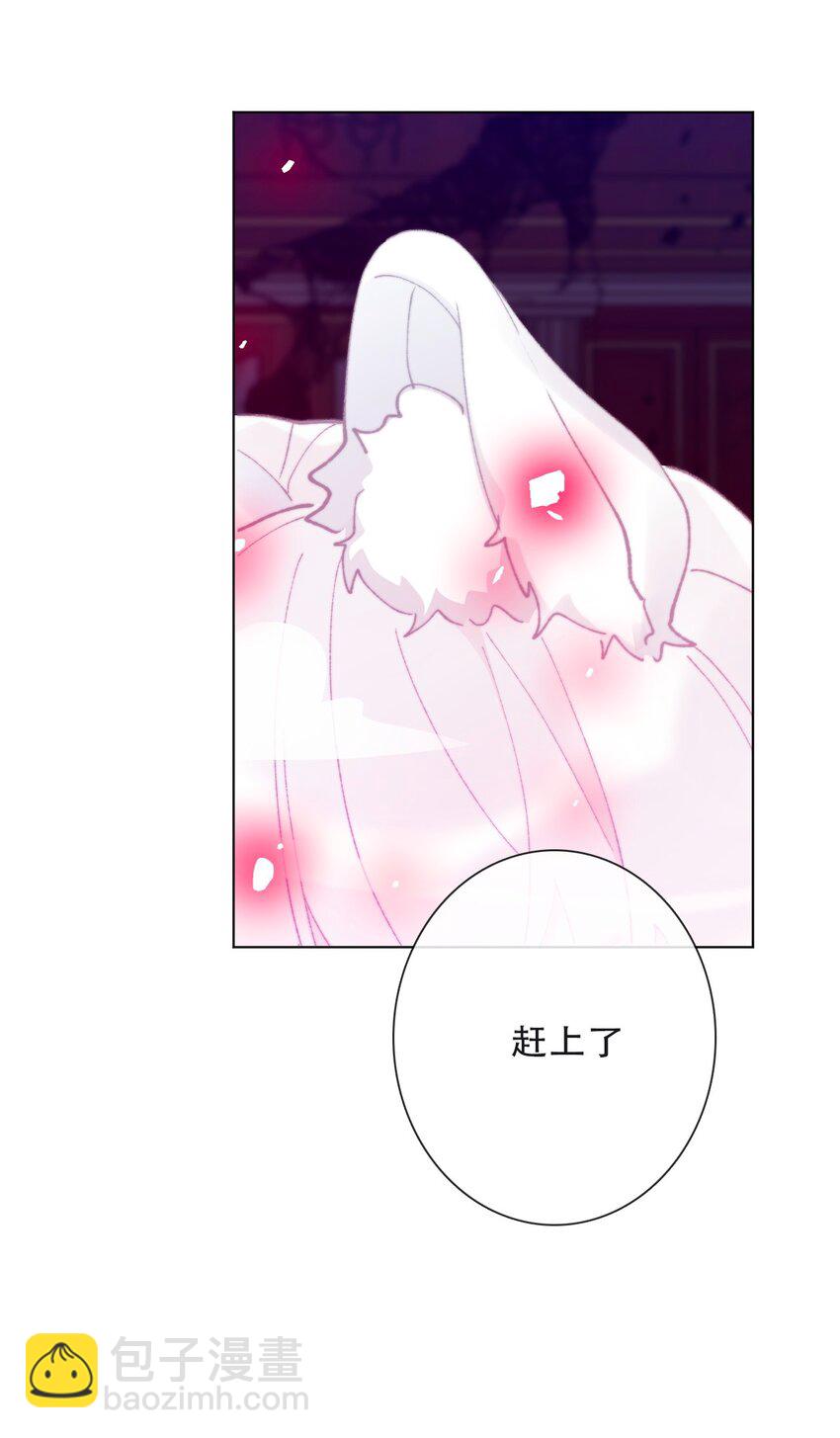 125 瑞斯尔特的实力(1/2)-第134话