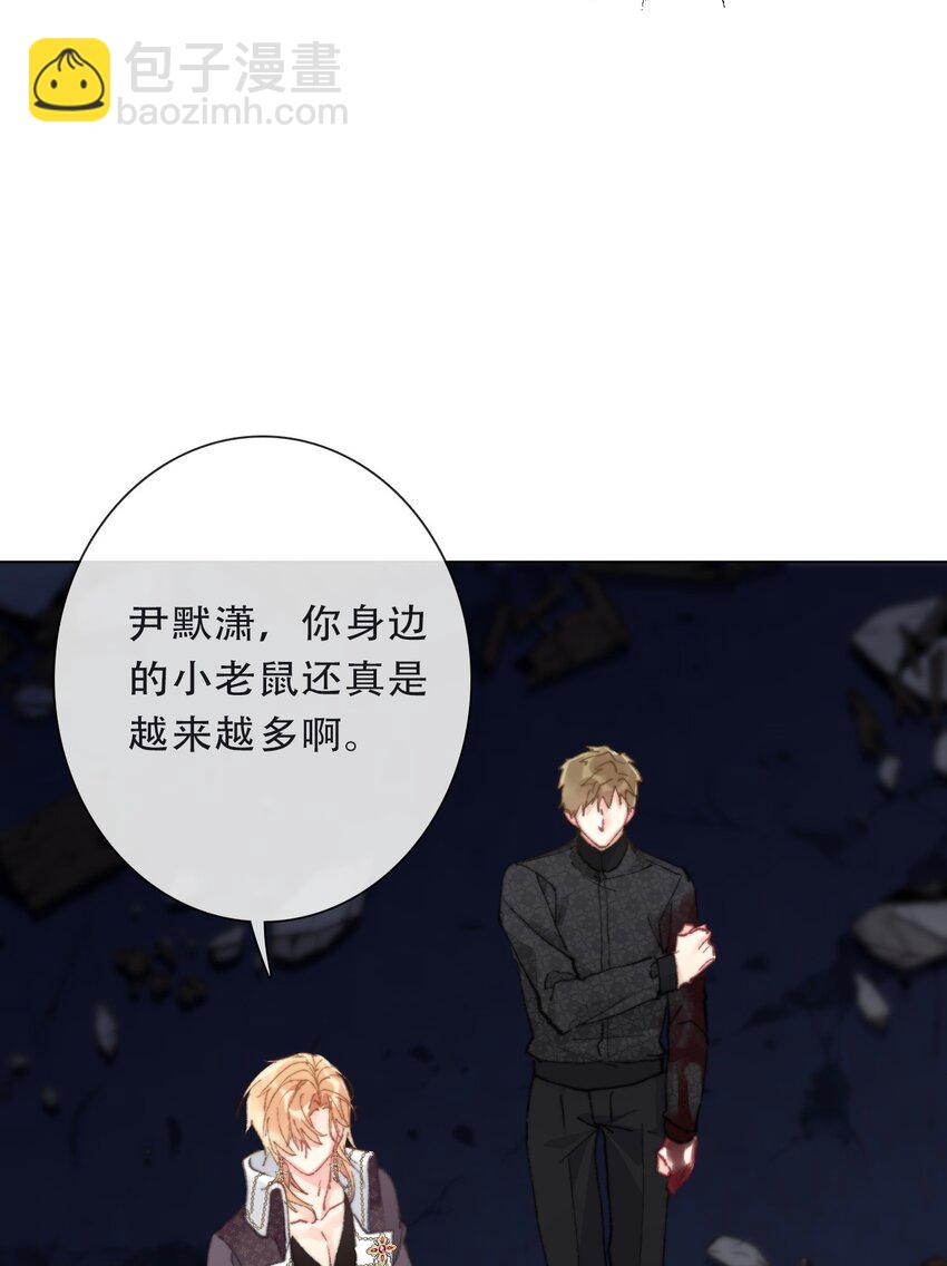 125 瑞斯尔特的实力(1/2)-第134话