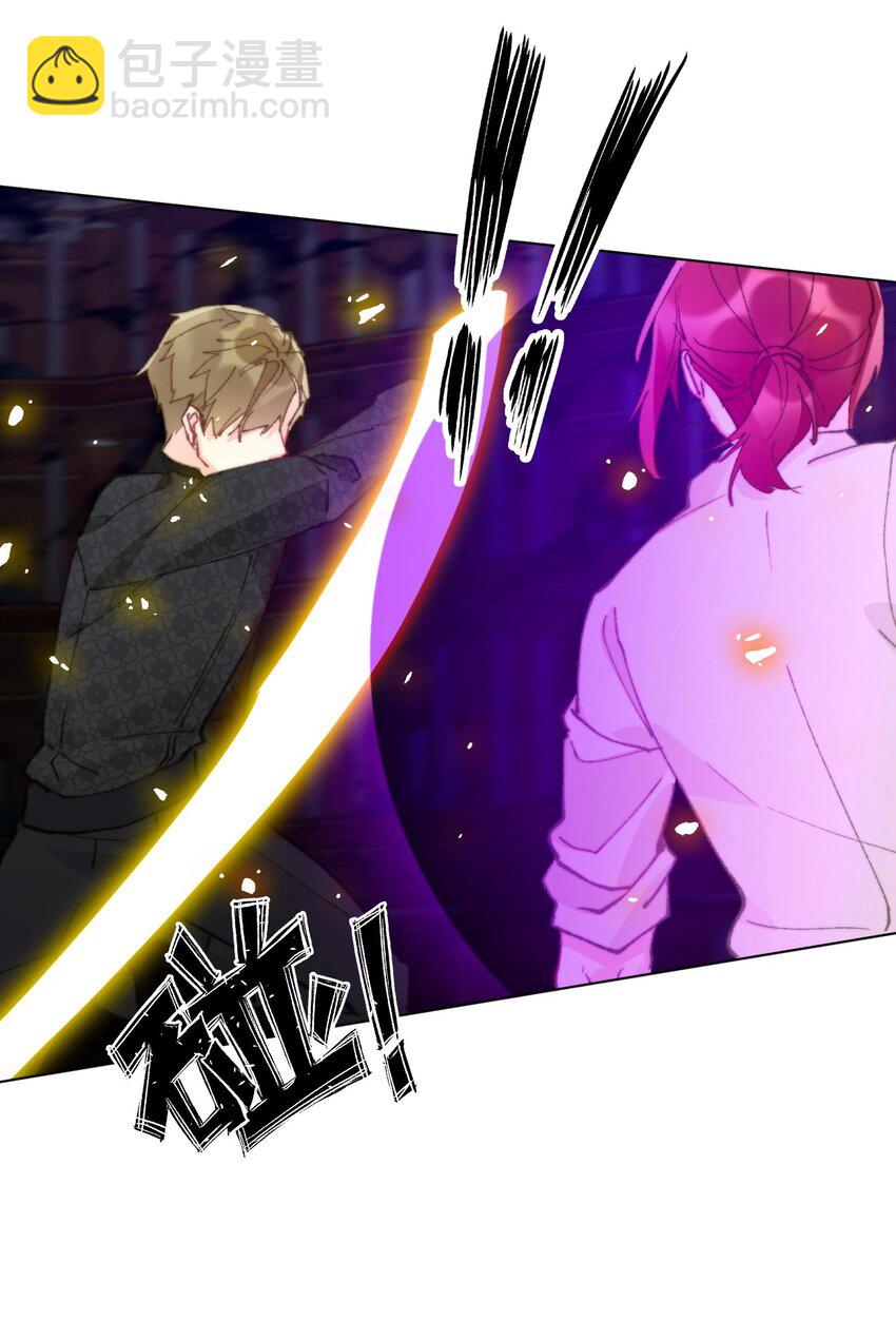 125 瑞斯尔特的实力(1/2)-第134话