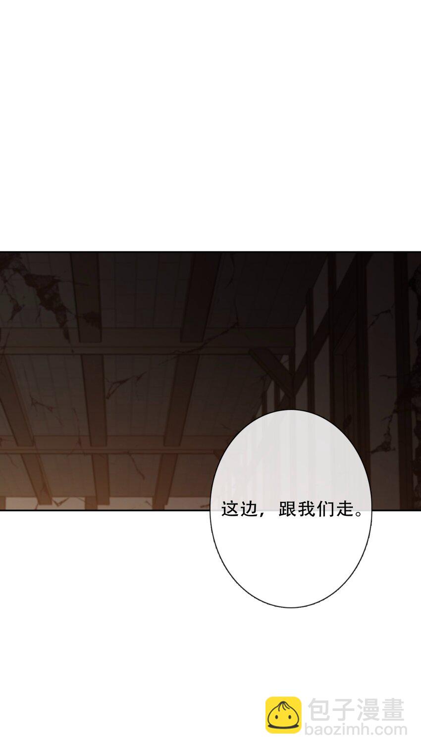 125 瑞斯尔特的实力(1/2)-第134话