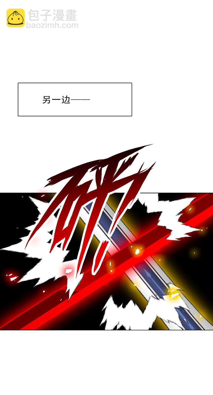 125 瑞斯尔特的实力(1/2)-第134话