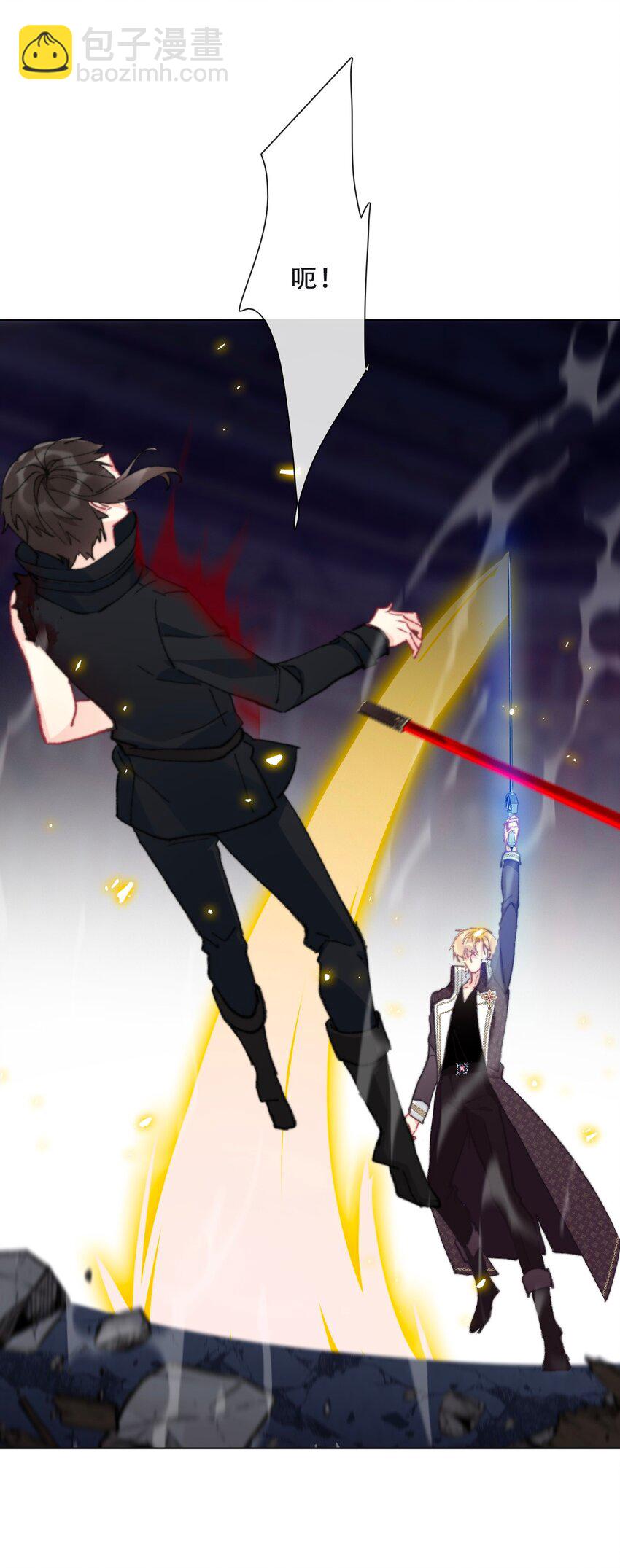 125 瑞斯尔特的实力(1/2)-第134话