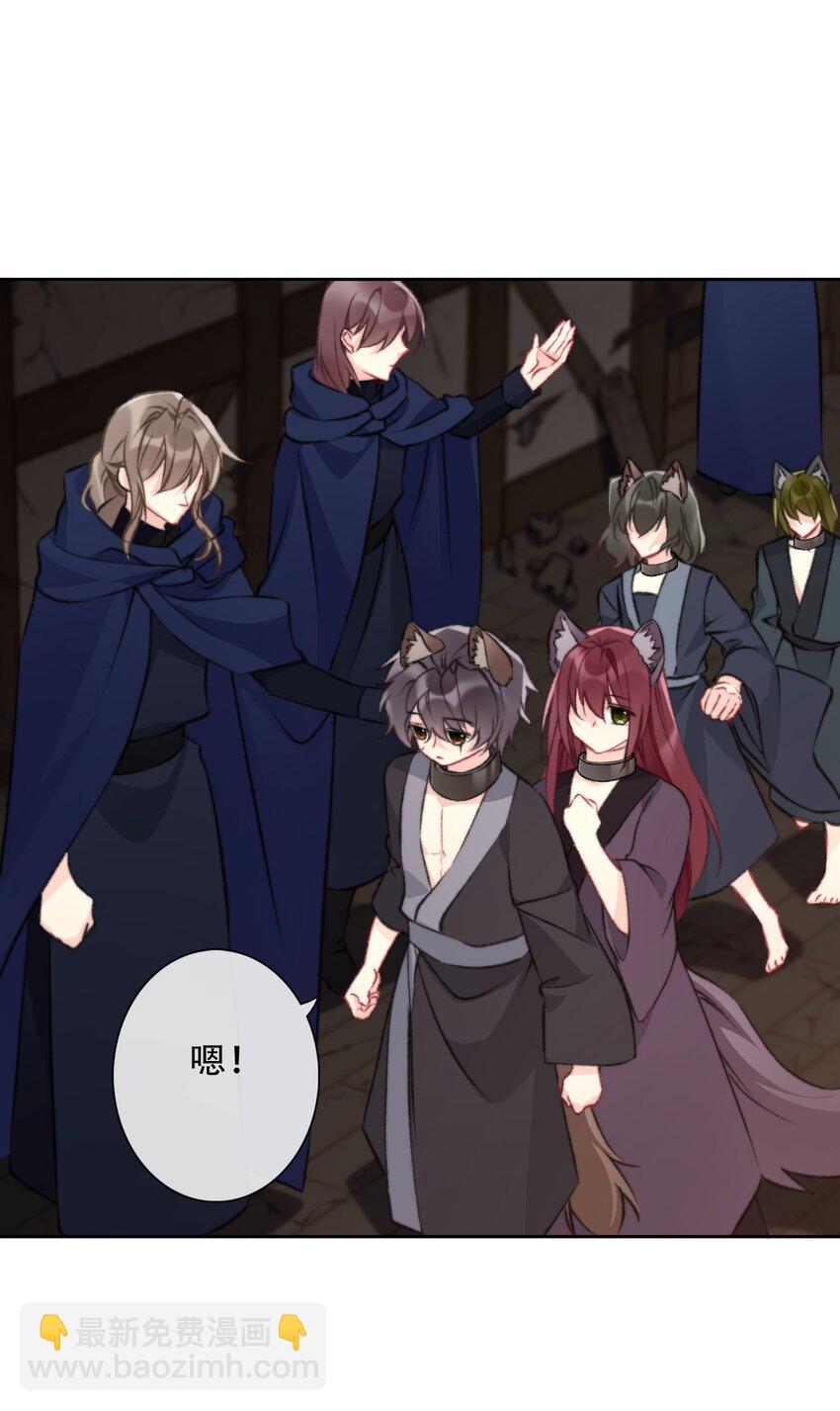 125 瑞斯尔特的实力(1/2)-第134话