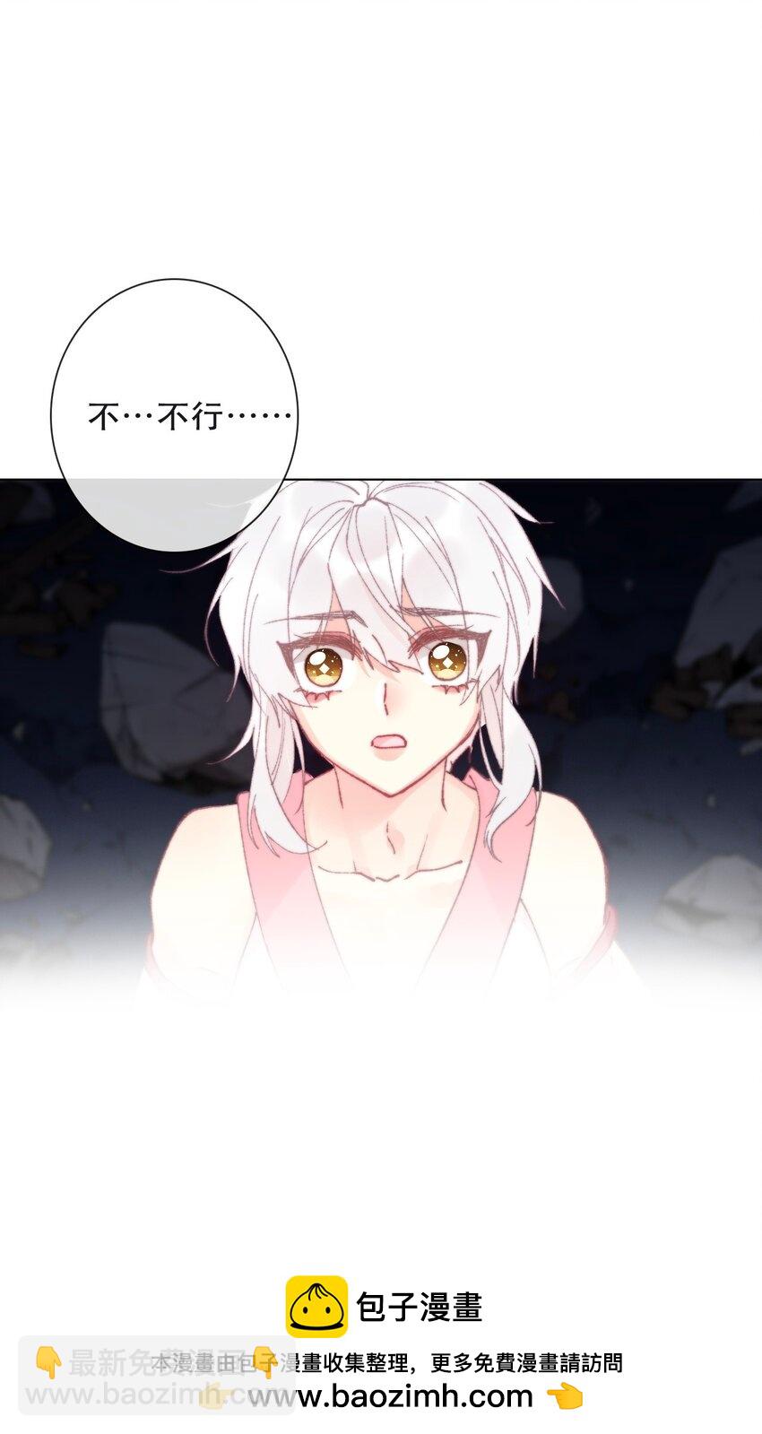 125 瑞斯尔特的实力(1/2)-第134话