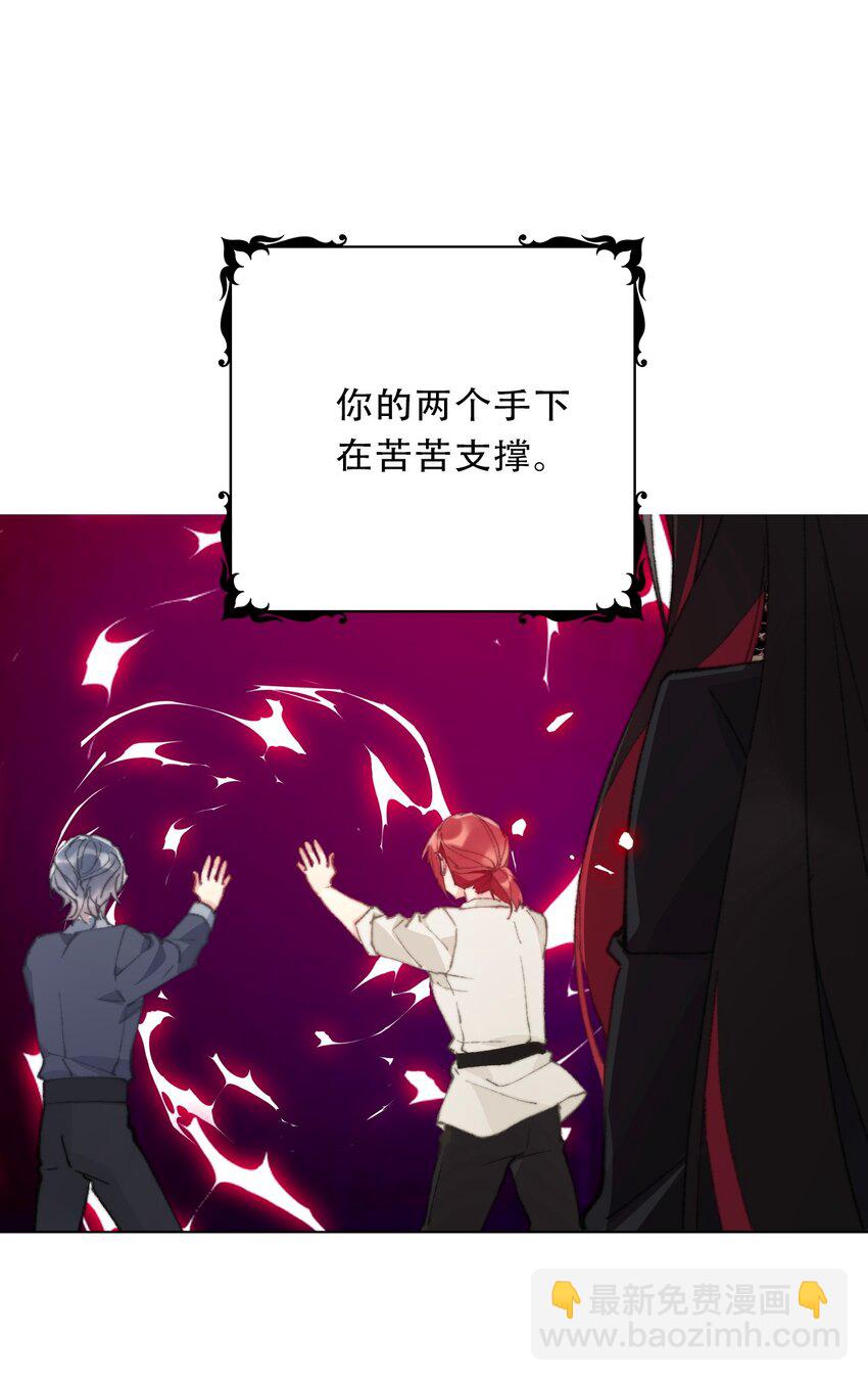 127 契约完成(1/2)-第136话