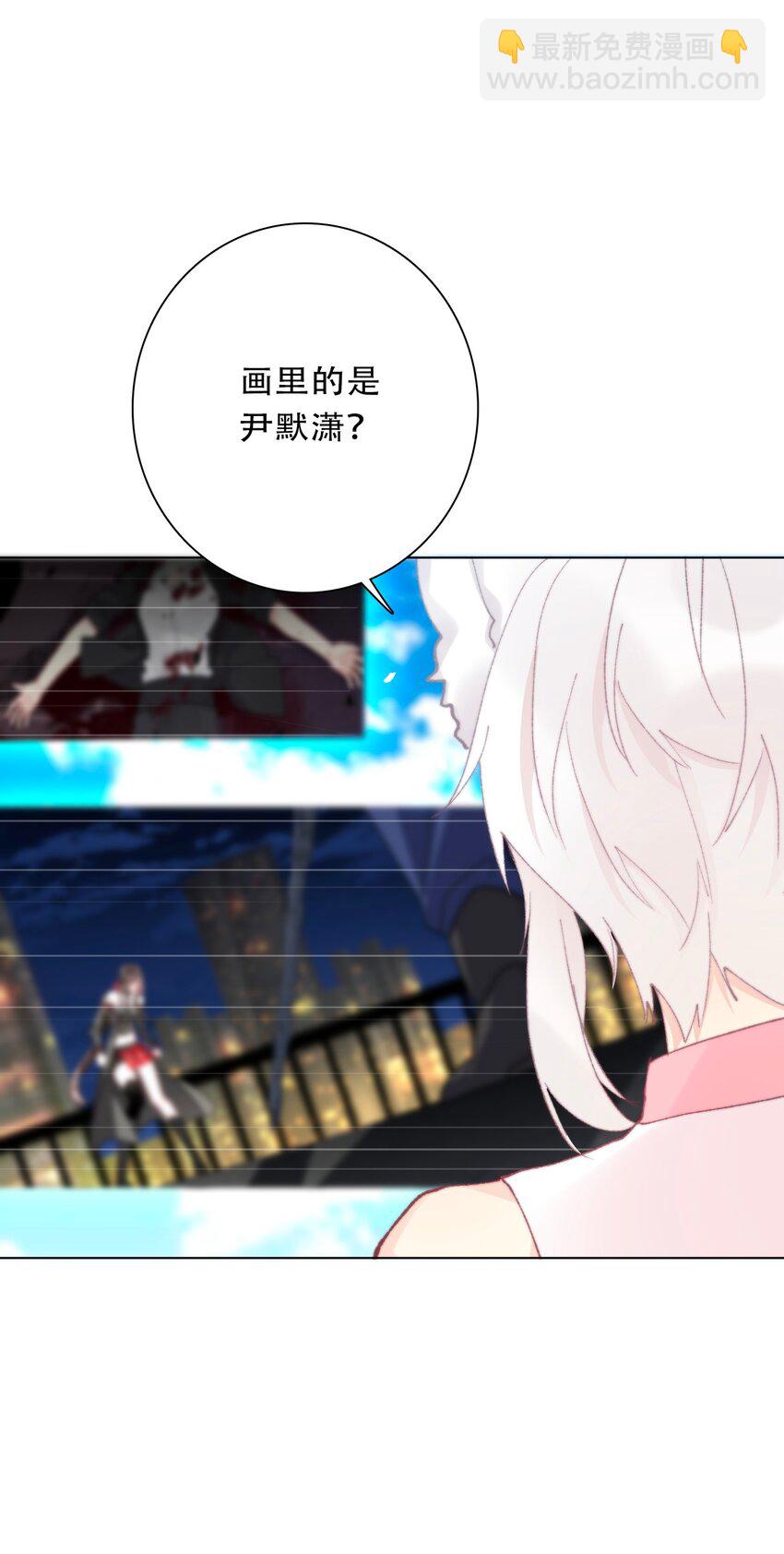 127 契约完成(1/2)-第136话