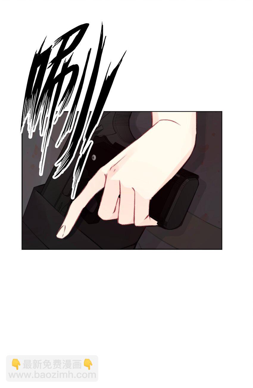 129 被打断的约会(1/2)-第138话