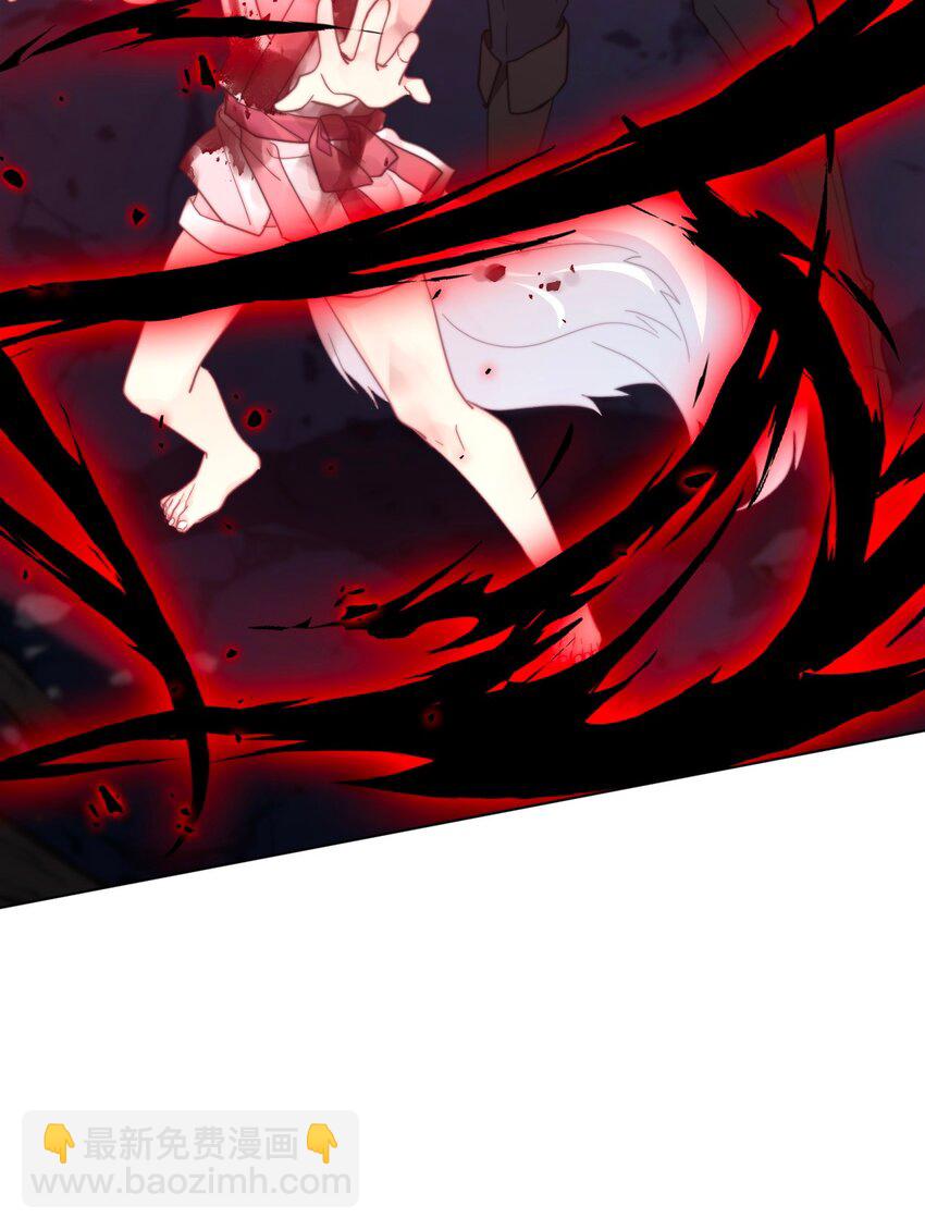 129 被打断的约会(1/2)-第138话