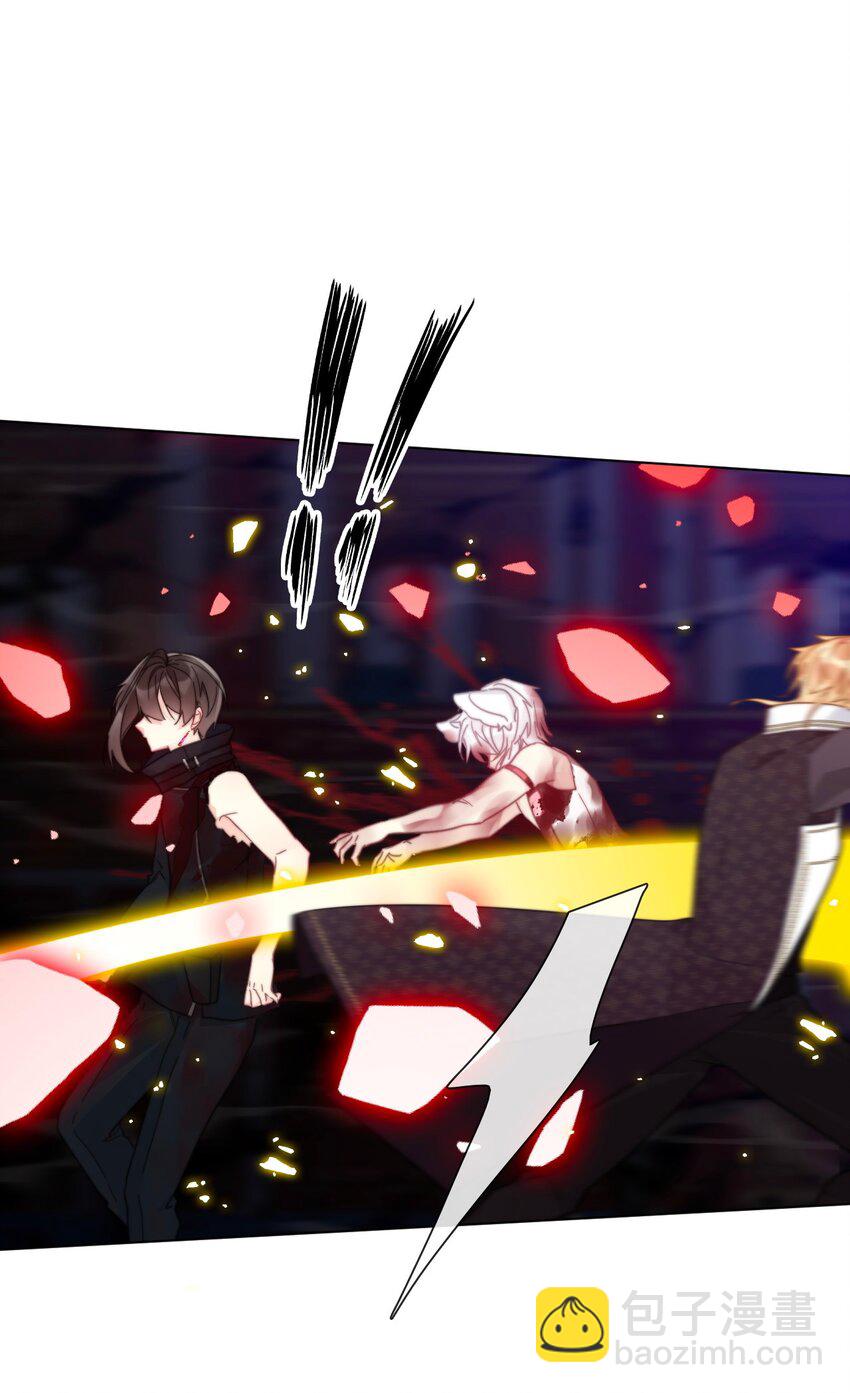 129 被打断的约会(1/2)-第138话