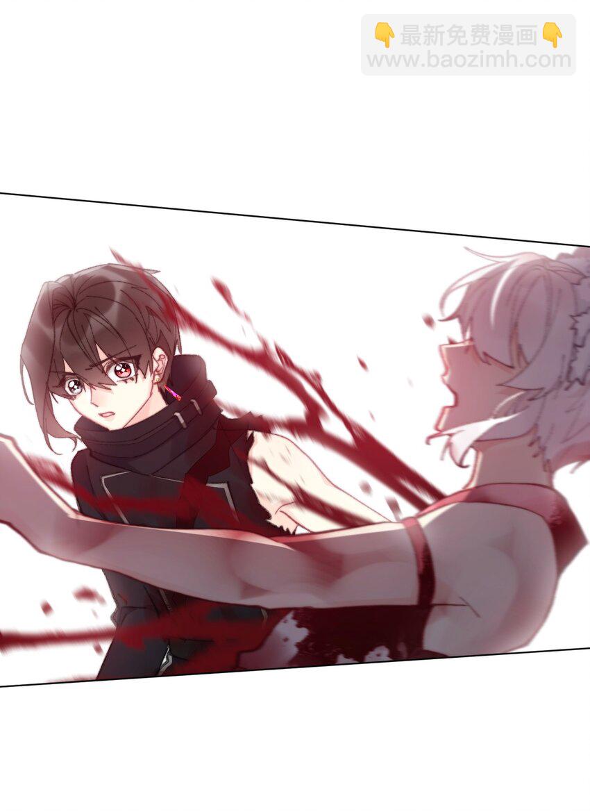 129 被打断的约会(1/2)-第138话