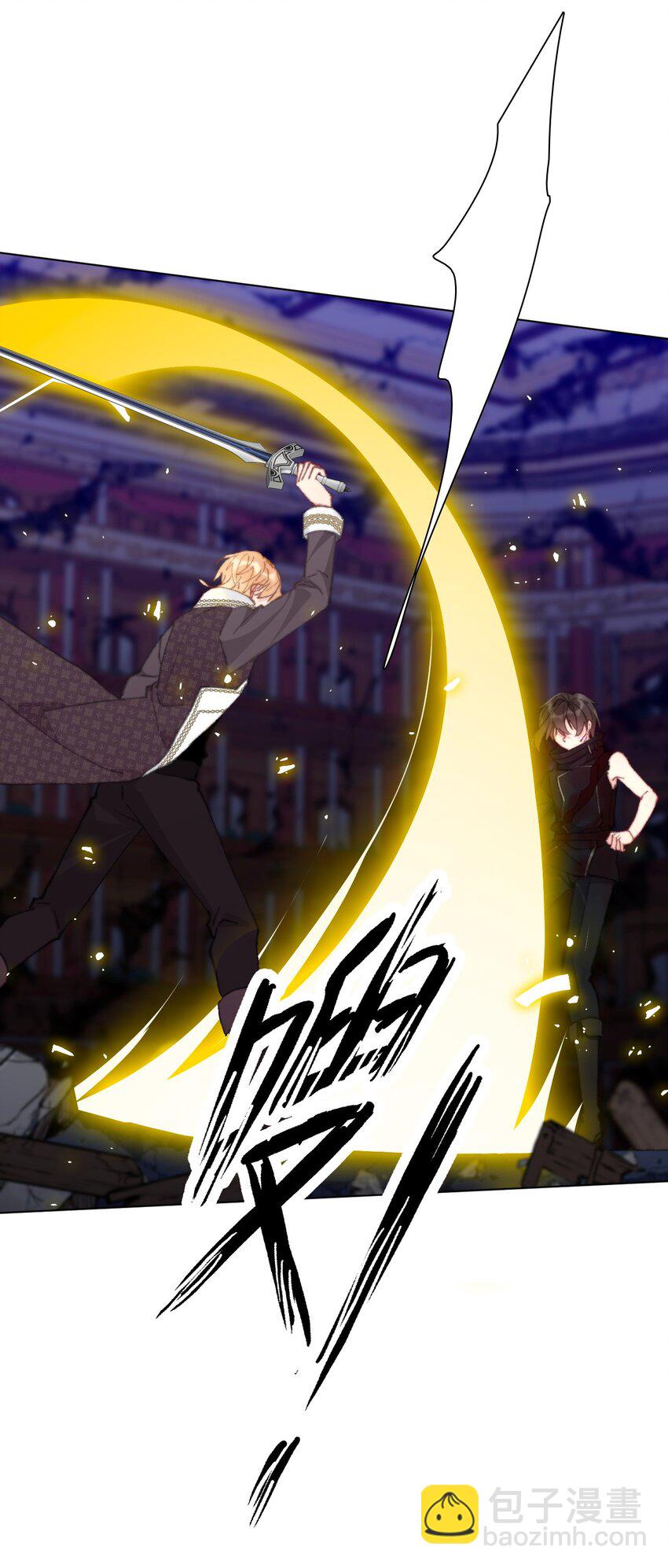 129 被打断的约会(1/2)-第138话