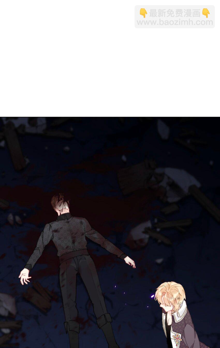 129 被打断的约会(1/2)-第138话