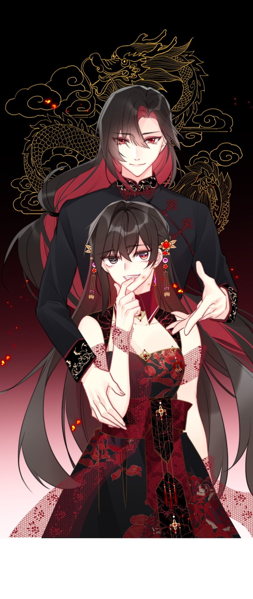 131 宴会会谈(1/2)-第140话