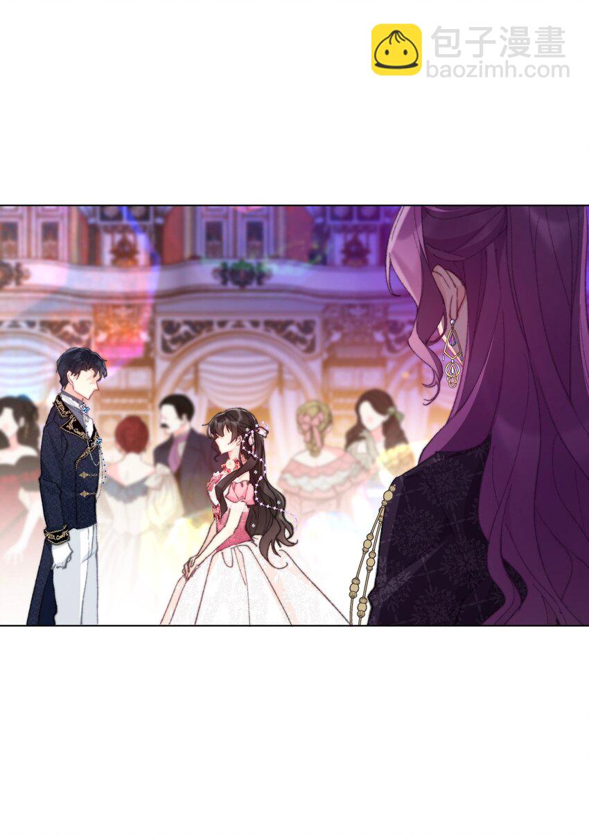 131 宴会会谈(1/2)-第140话