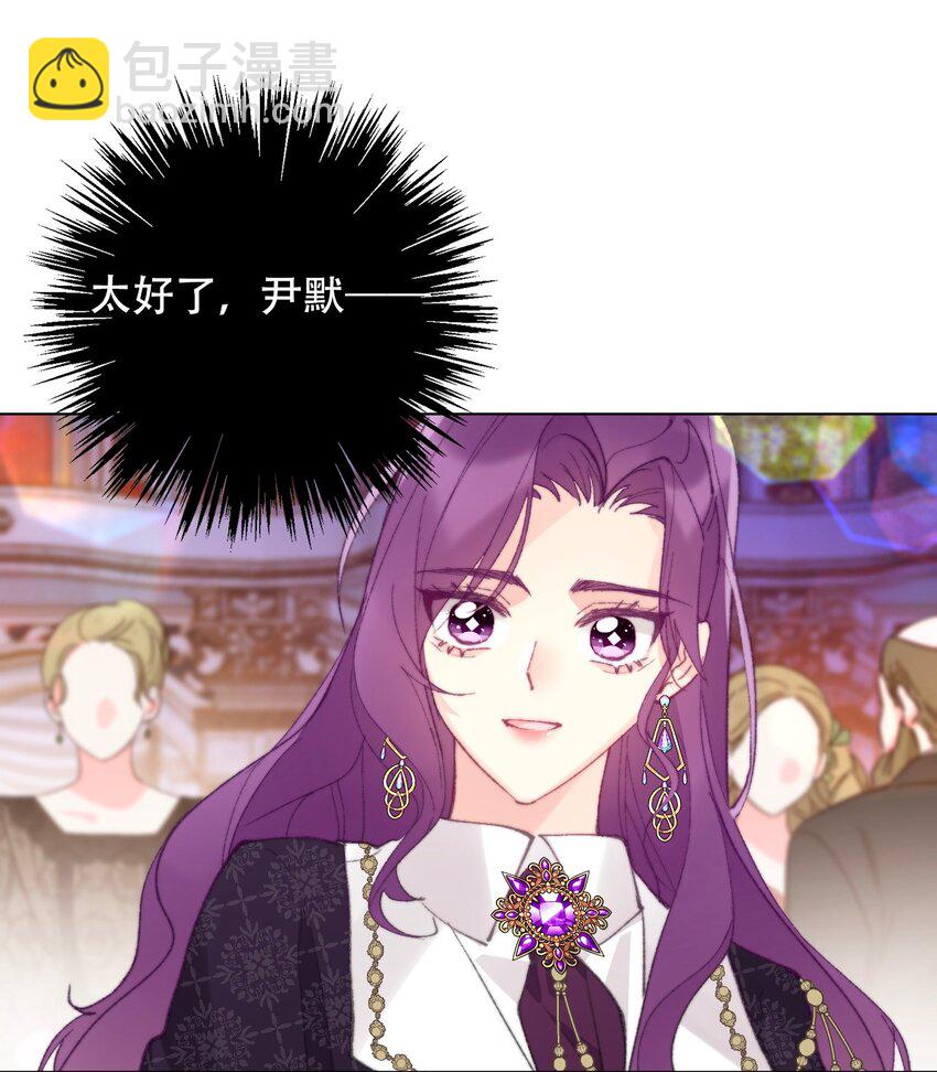 131 宴会会谈(1/2)-第140话