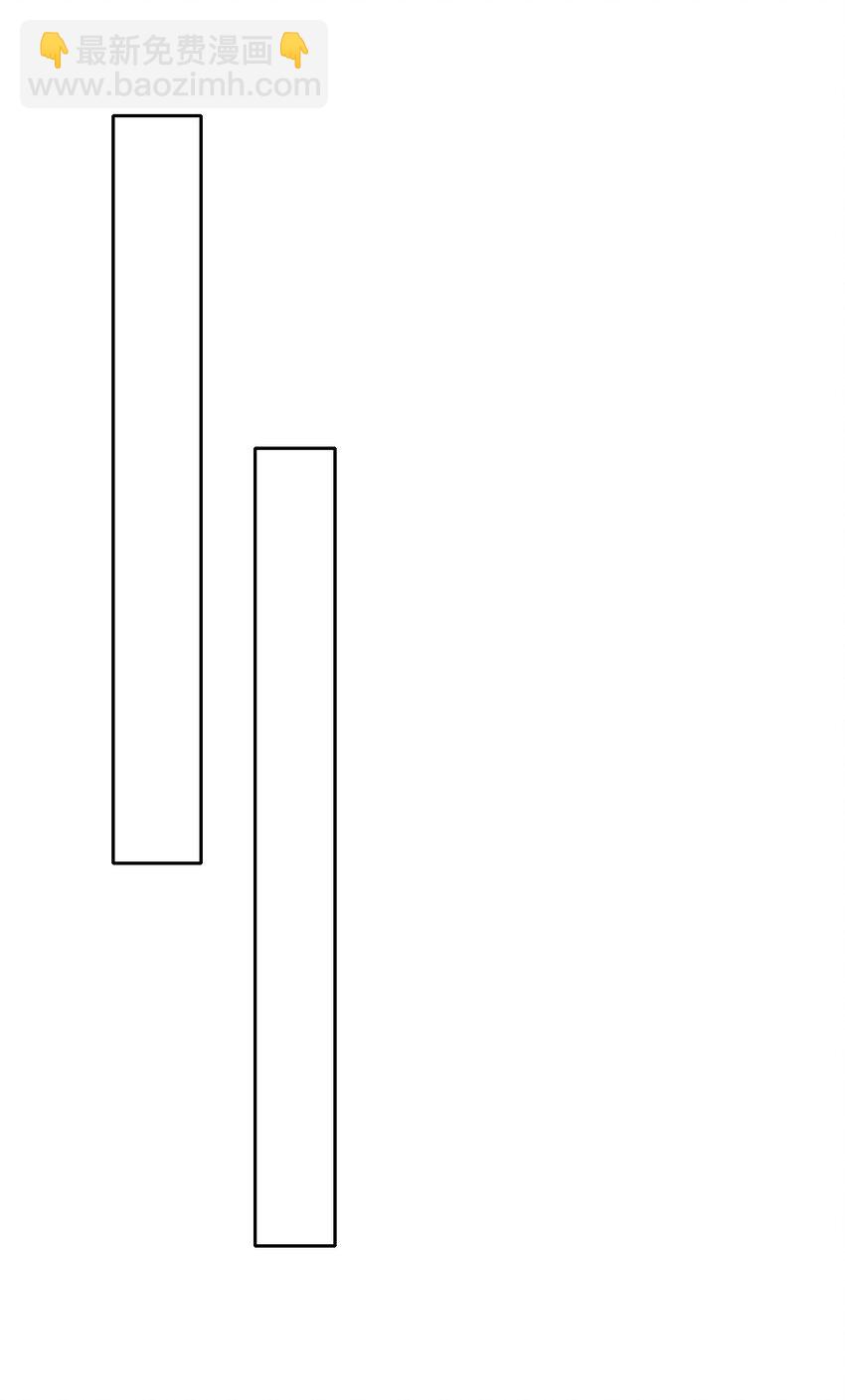 131 宴会会谈(1/2)-第140话