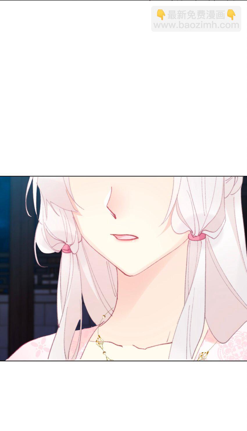 131 宴会会谈(1/2)-第140话