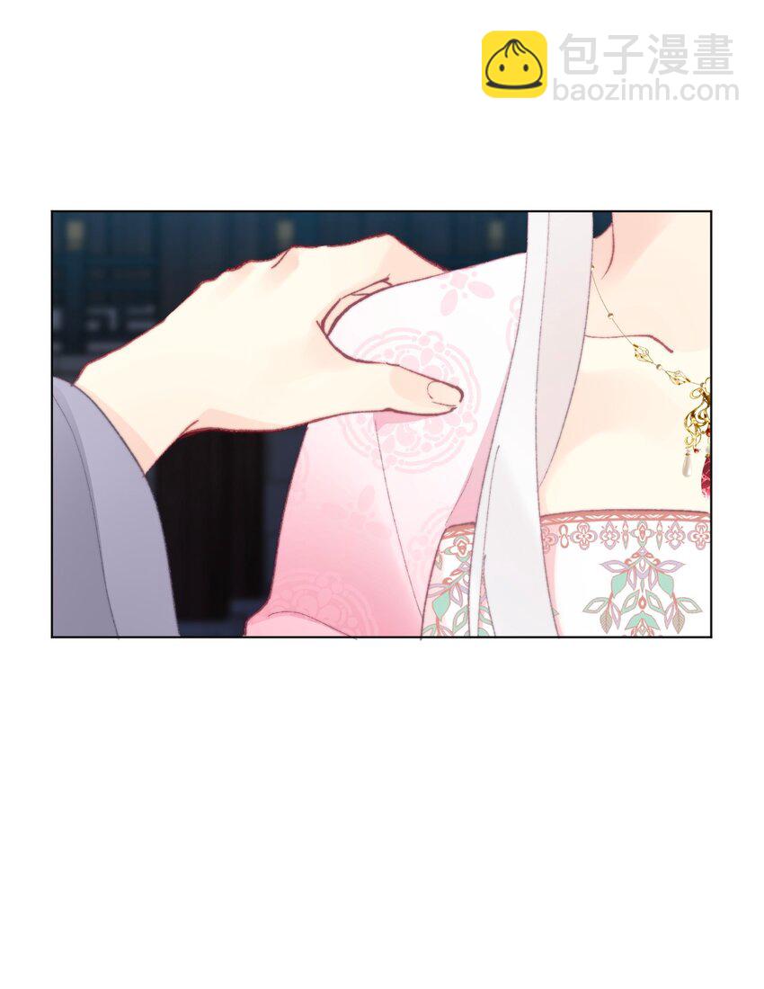 131 宴会会谈(1/2)-第140话