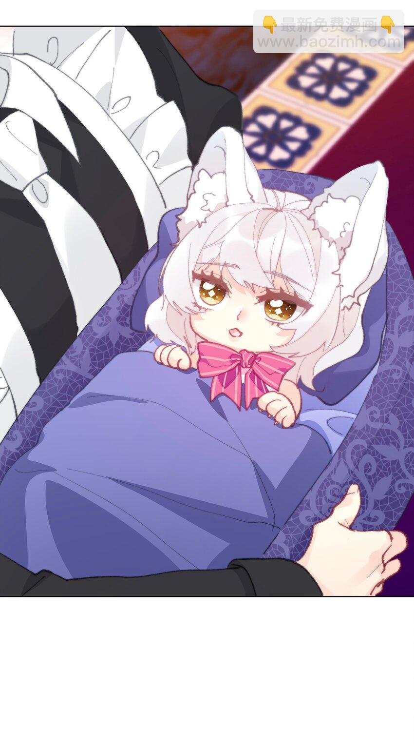 131 宴会会谈(1/2)-第140话