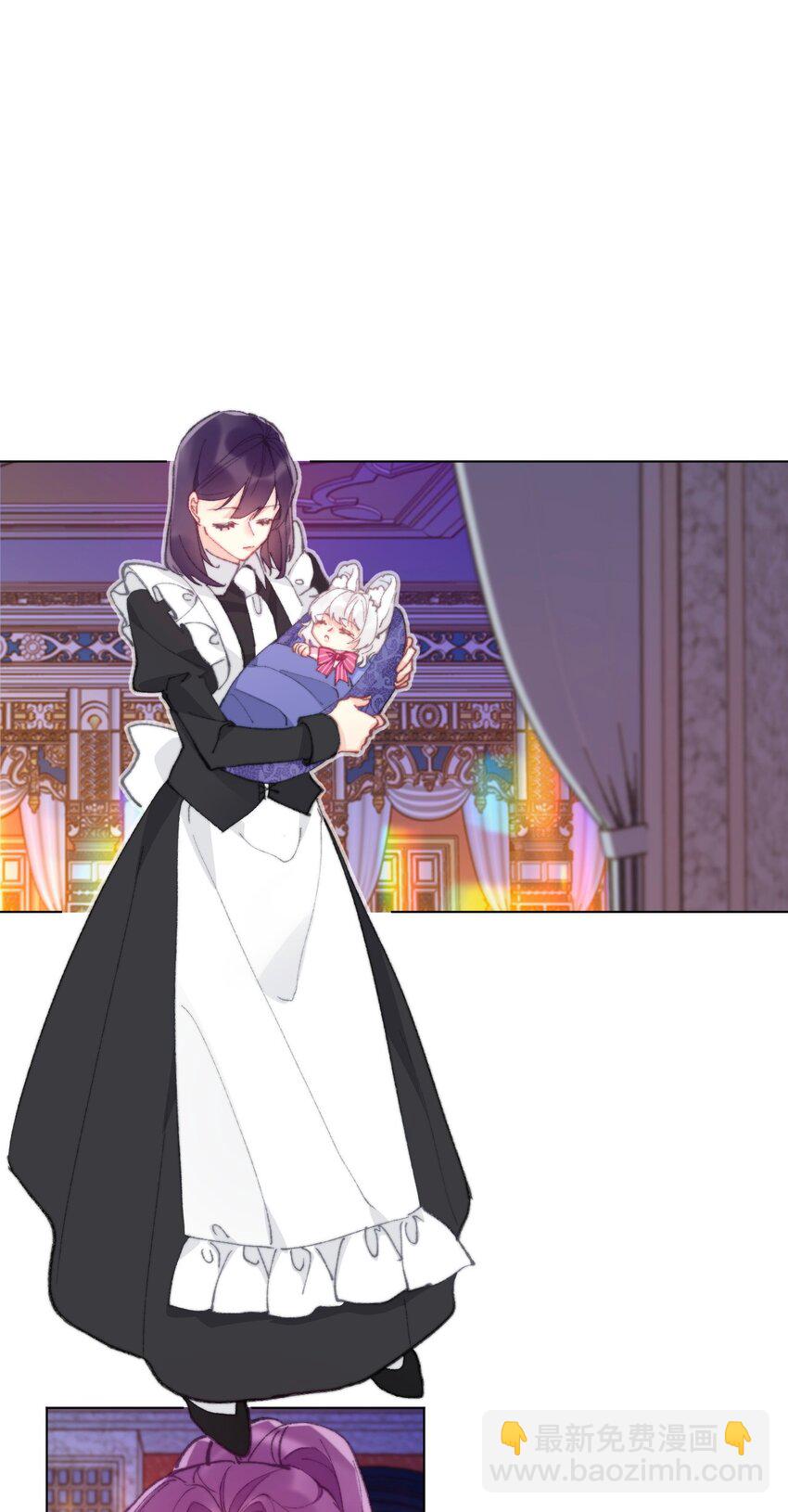 131 宴会会谈(1/2)-第140话