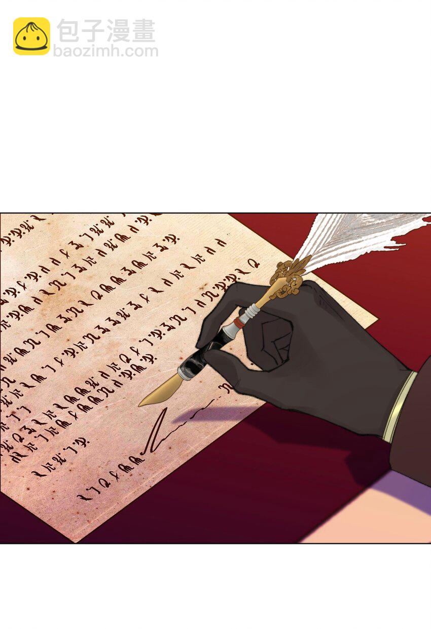 131 宴会会谈(1/2)-第140话